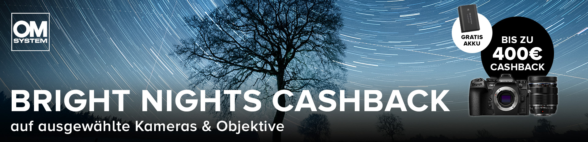 OM System Cashback OM System Cashback